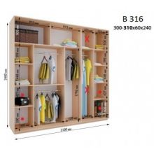 Шкаф-купе Дом В 316 (3100х600х2400)