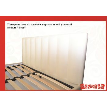 Кровать Novelty Бест 180x200 Кровать Novelty Бест 180x200