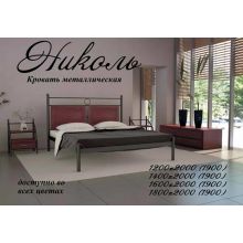 Кровать Металл-Дизайн Николь 80x190