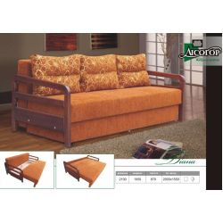 Диван Диана