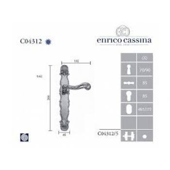 Ручка на планке Enrico Cassina С04312