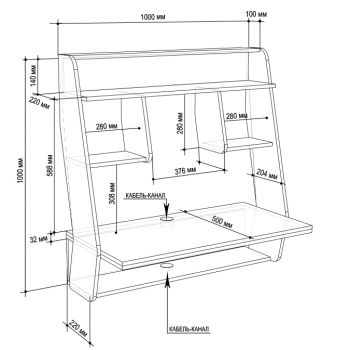 Навесной компьютерный стол Comfy Home AirTable-III Навесной компьютерный стол Comfy Home AirTable-III