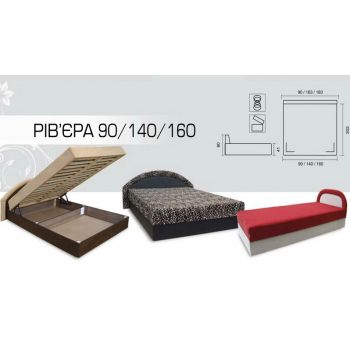 Кровать Вика Ривьера 90x200