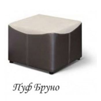 Кресло Бруно раскладное