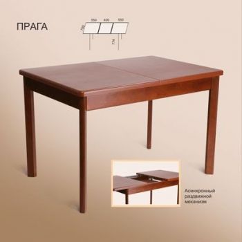 Cтол обеденный раскладной Прага 110*70