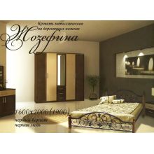 Кровать Металл-Дизайн Жозефина на деревянных ножках 140x190