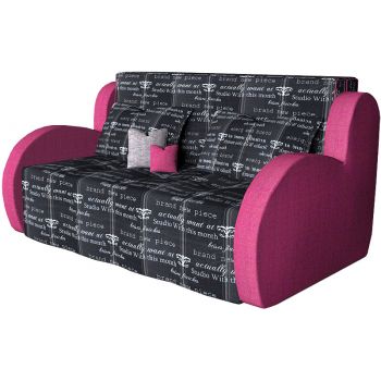 Диван Виола 80x205 Диван Виола 80x205