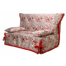 Диван-кровать SMS 120x200 Диван-кровать SMS 120x200