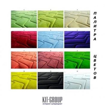 MatroLuxe Art Color News 80*200