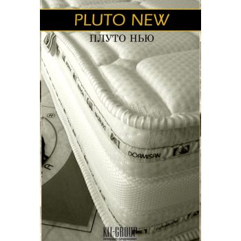 Dormisan Pluto New 80*200