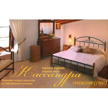 Кровать Металл-Дизайн Кассандра на деревянных ножках 140x190
