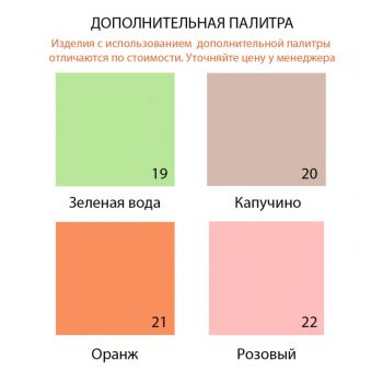 Комод Тиса-мебель АКМ 50-1