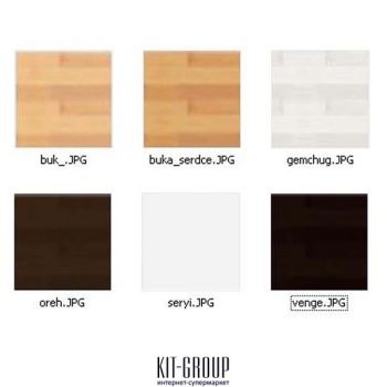 Кровать Bruno 120*200