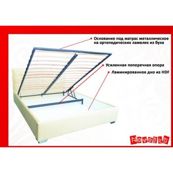 Кровать Novelty Гера с подъемным механизмом 160x200