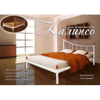 Кровать Металл-Дизайн Калипсо с быльцами 120x190