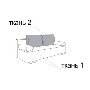 Диван Стрит Диван Стрит