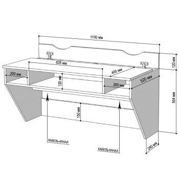 Навесной компьютерный стол Comfy Home AirTable-II Mini