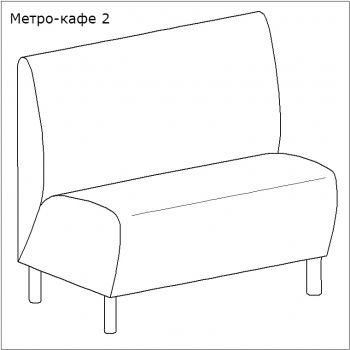 Диван Премьера Метро-кафе (модульный) Диван Премьера Метро-кафе (модульный)