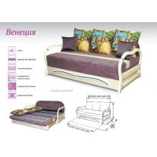 Кресло Венеция 70