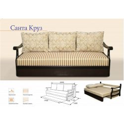 Диван Санта Круз