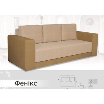 Диван Феникс