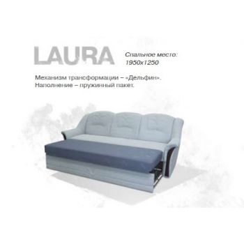 Диван Лаура Диван Лаура