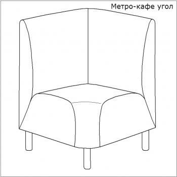 Диван Премьера Метро-кафе (модульный) Диван Премьера Метро-кафе (модульный)