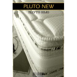Dormisan Pluto New 90*190