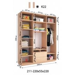 Шкаф-купе Камелот К 22 (2200х550х2200)