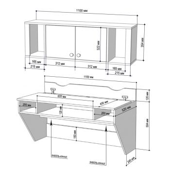 Навесной компьютерный стол Comfy Home AirTable-II Kit Навесной компьютерный стол Comfy Home AirTable-II Kit