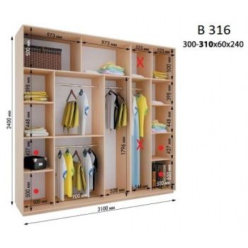 Шкаф-купе 4-х дверный Дом В 316 (3100х600х2400)