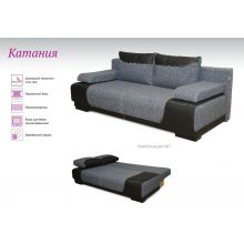 Диван Катания