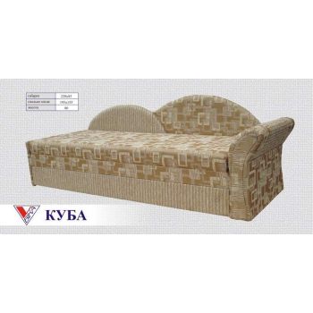 Тахта Куба Тахта Куба