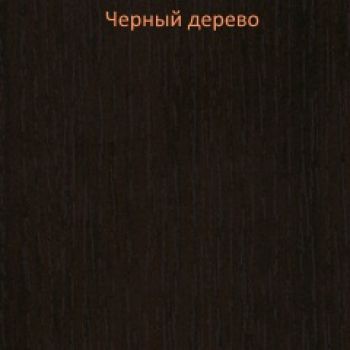 Полка MatroLuxe 3 Полка MatroLuxe 3