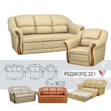 Комплект Редфорт 3+1+1