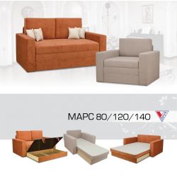 Топчан Марс 80