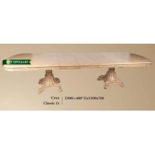 Стол обеденный Classic 11 DP